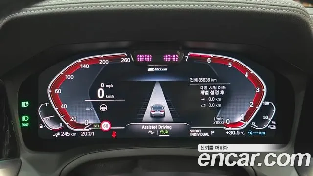 BMW 3 Series (G20) id 2907226 из Кореи 19