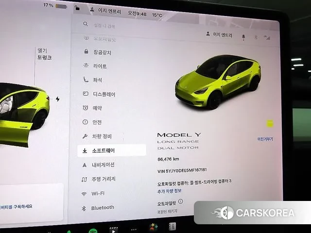 Tesla Model Y id 3417033 из Кореи 19