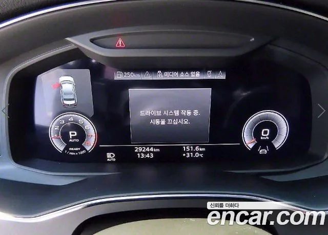 Audi A6 (C8) id 2848898 из Кореи 19