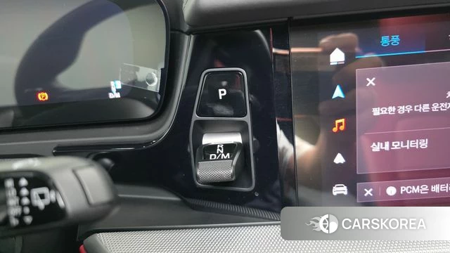 Porsche Cayenne (PO536) id 4700964 из Кореи 38