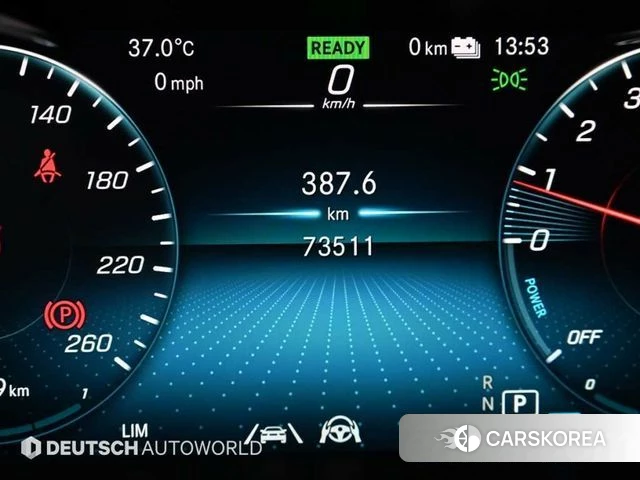 Mercedes-Benz GLC-Class X253 id 4680916 из Кореи 19
