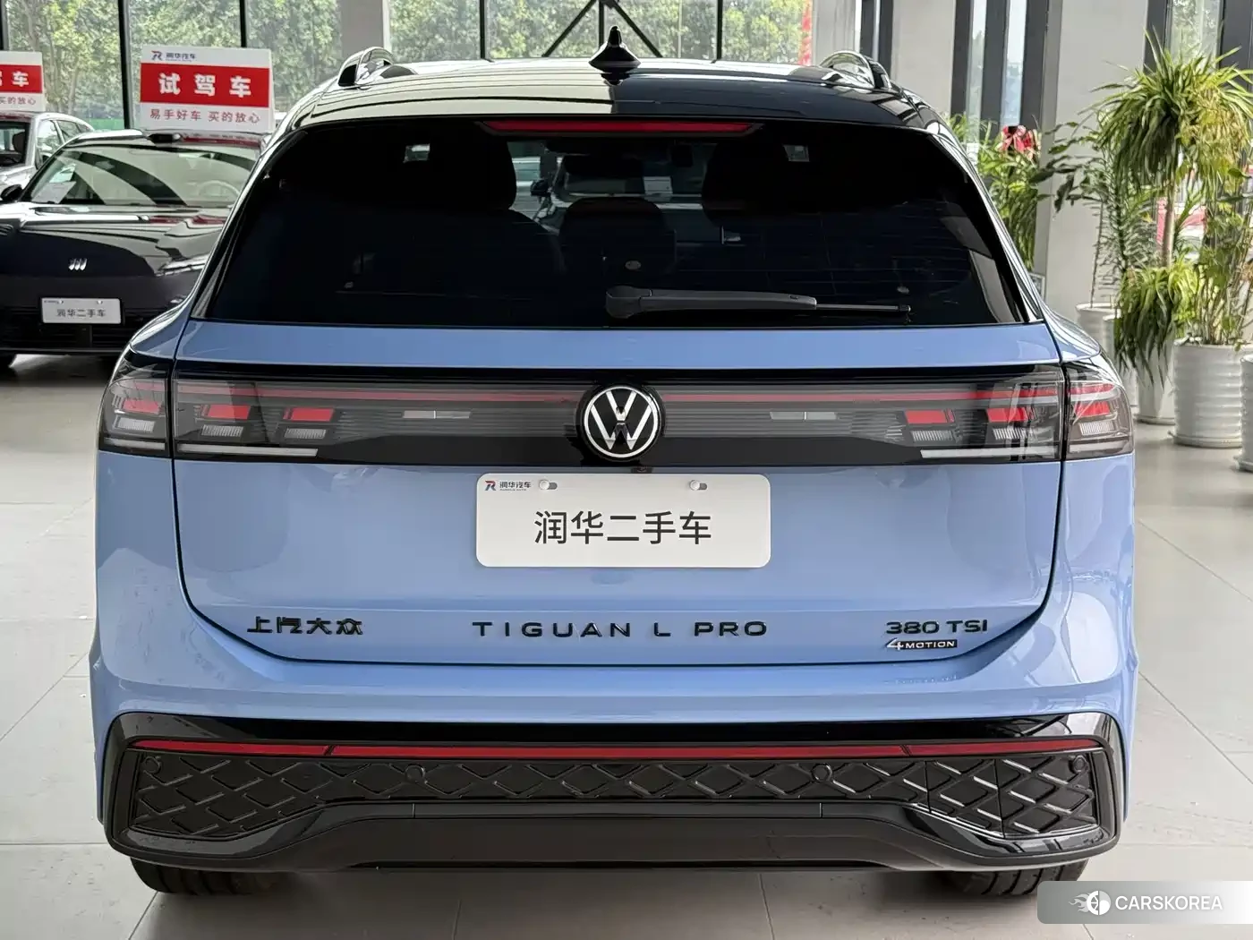 Volkswagen Tiguan L id 4628994 из Китая 15