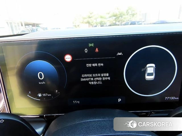 Hyundai Grandeur (GN7) id 3851369 из Кореи 19