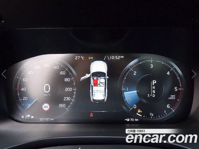 Volvo XC60 second Generation id 2913037 из Кореи 19