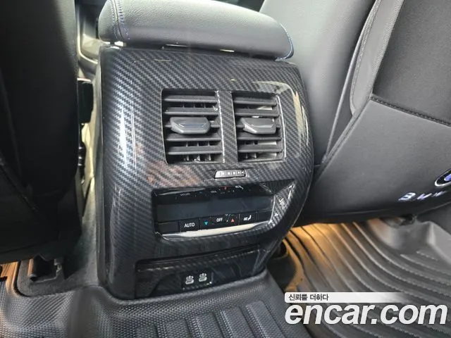 BMW iX3 id 2718212 из Кореи 19