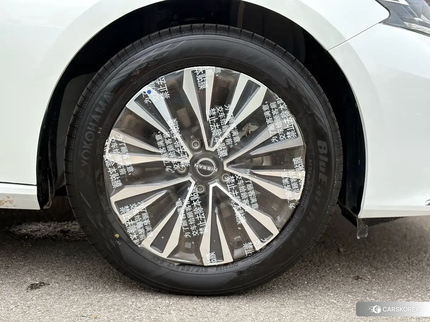 Nissan Altima id 4547284 из Китая 12