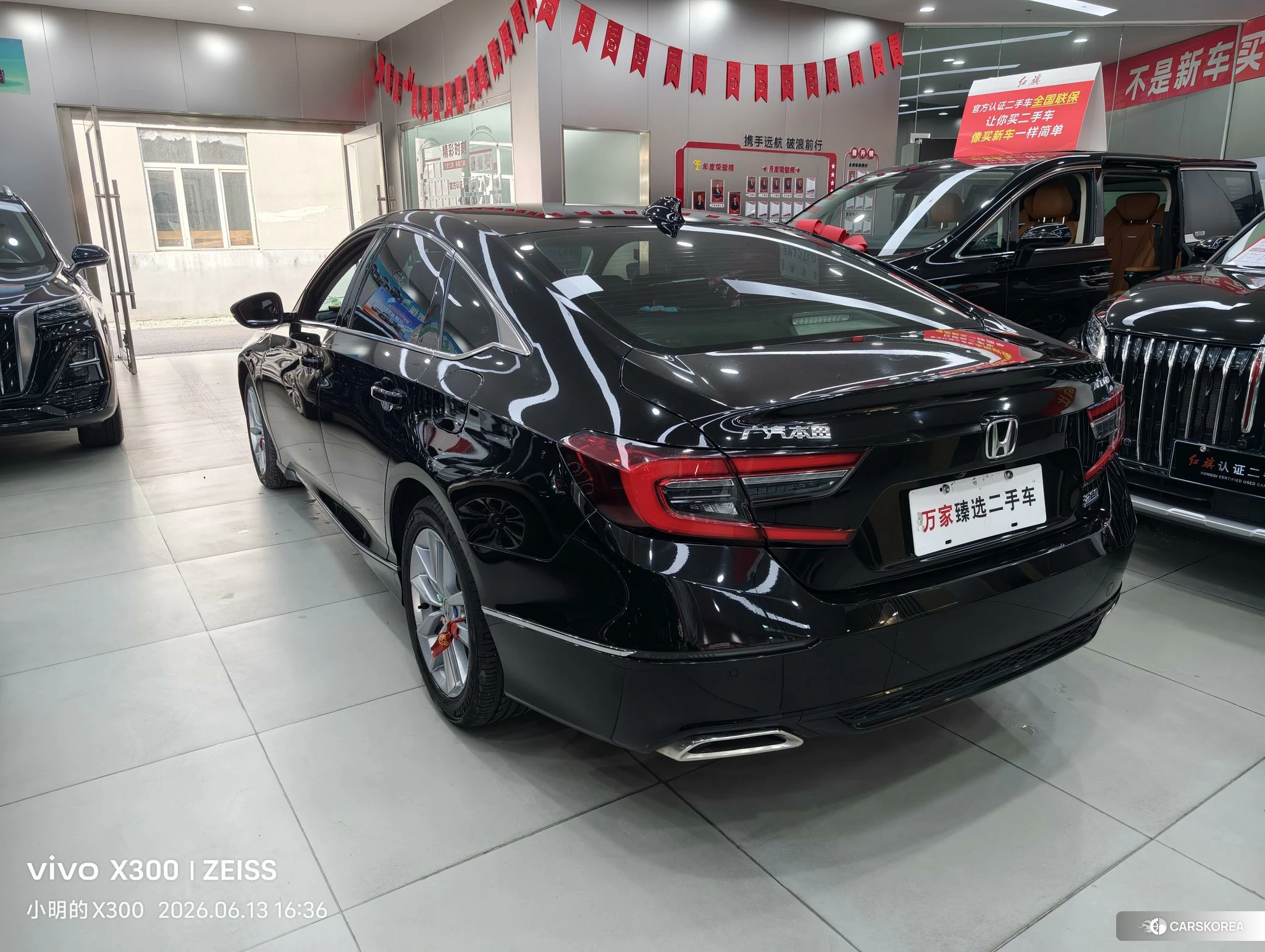 Honda Accord id 4452206 из Китая 9