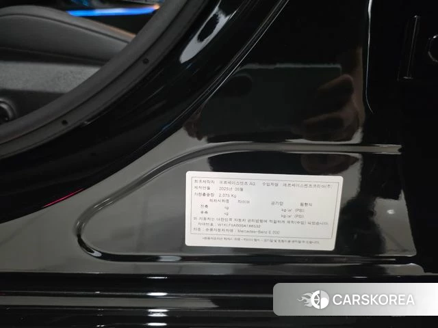 Mercedes-Benz E-Class W214 id 4380897 из Кореи 11