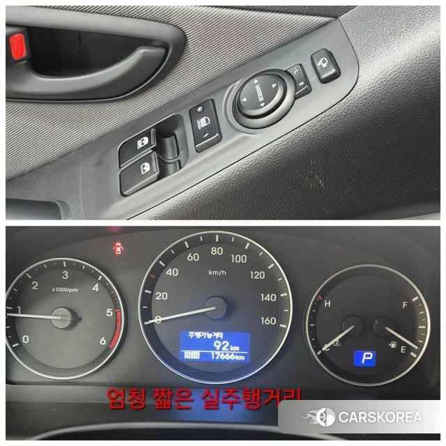 Hyundai The New Grand Starex id 4855563 из Кореи 19