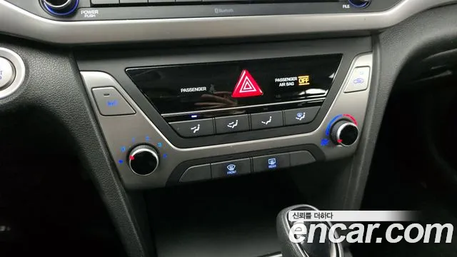 Hyundai Avante AD id 2764440 из Кореи 19