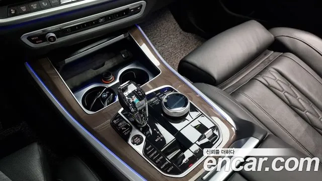 BMW X5 (G05) id 2874374 из Кореи 19