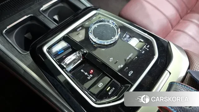 BMW i7 (G70) id 3599974 из Кореи 19