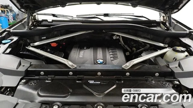 BMW X5 (G05) id 2951844 из Кореи 19