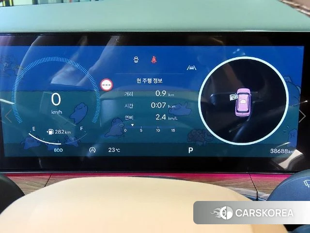Hyundai Santa Fe (MX5) id 4898135 из Кореи 19