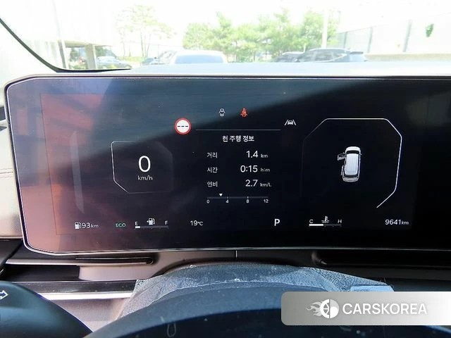 Kia The New Carnival 4th Generation id 4354422 из Кореи 19