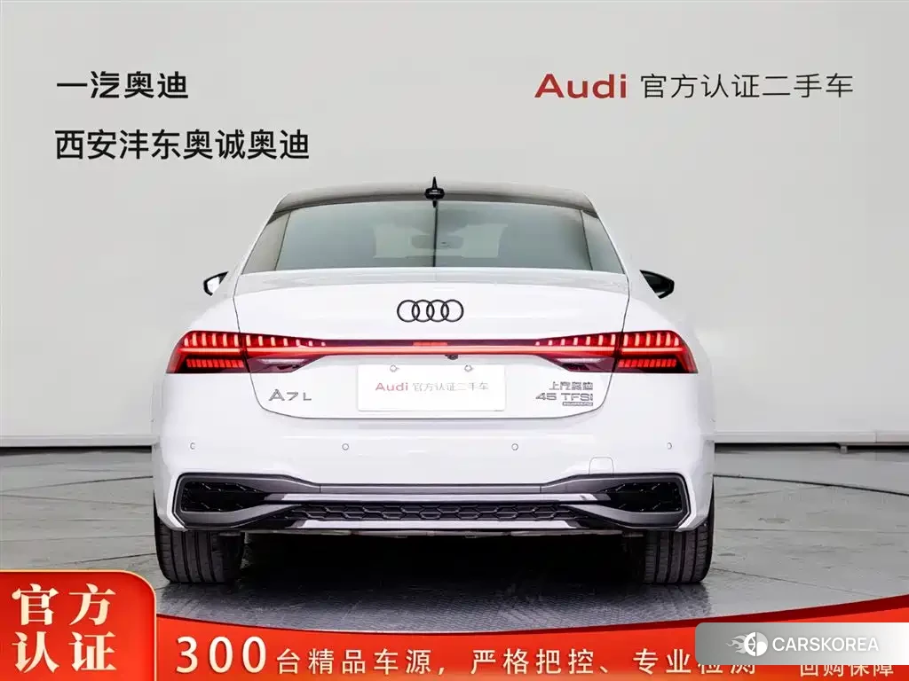 Audi A7L id 4669397 из Китая 27