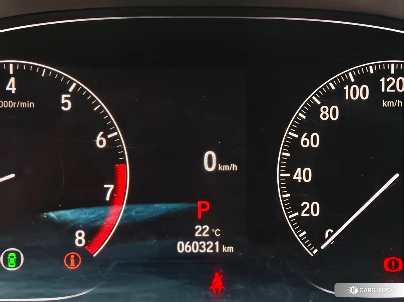 Honda Inspire id 4654591 из Китая 15