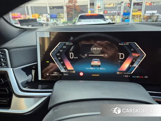 BMW X5 (G05) id 3377110 из Кореи 9