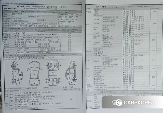 Genesis G80 (RG3) id 4721820 из Кореи 11