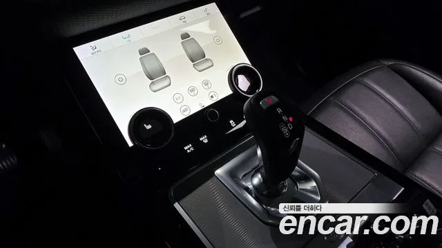 Land Rover Range Rover Evoque 2nd Generation id 2826837 из Кореи 19