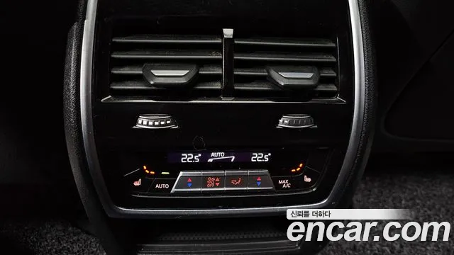 BMW X5 (G05) id 2687332 из Кореи 19