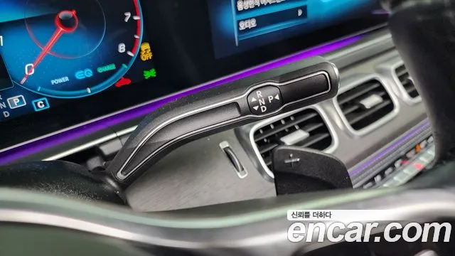 Mercedes-Benz GLS - Class X167 id 2618394 из Кореи 19