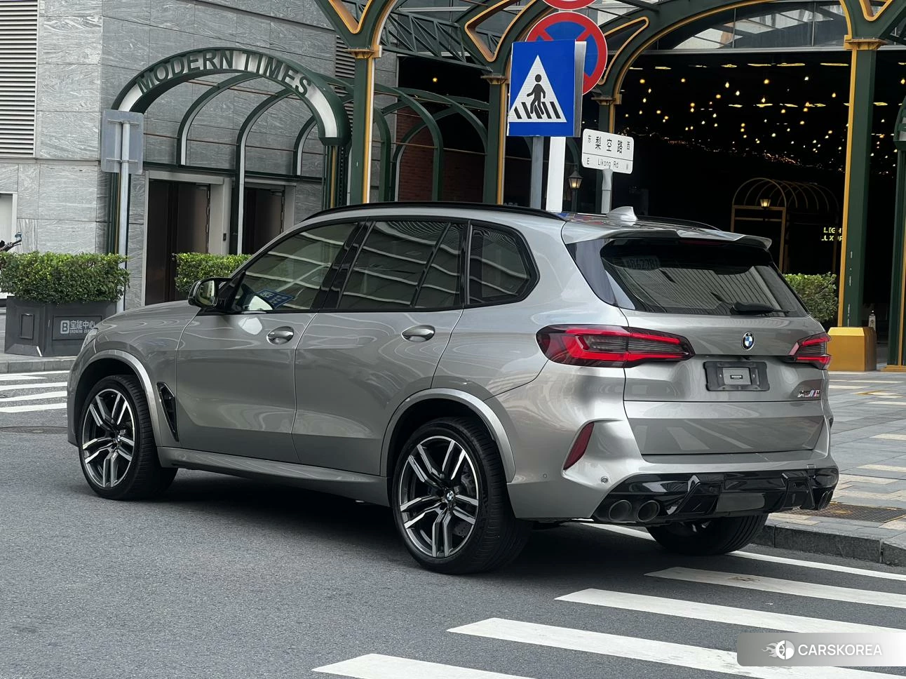 BMW X5 M id 4461854 из Китая 18