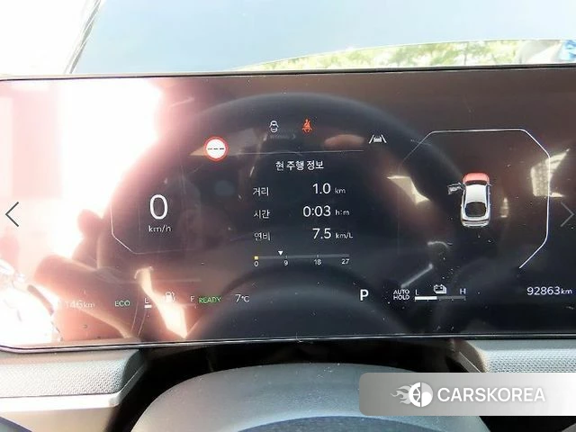 Kia The New K5 Hybrid 3rd generation id 3921992 из Кореи 18