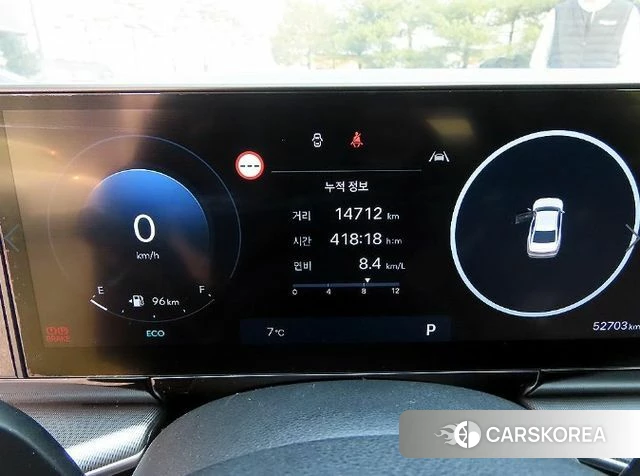 Hyundai Grandeur (GN7) id 3864665 из Кореи 19