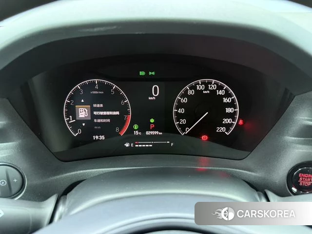 Honda Binzhi id 4255857 из Китая 9
