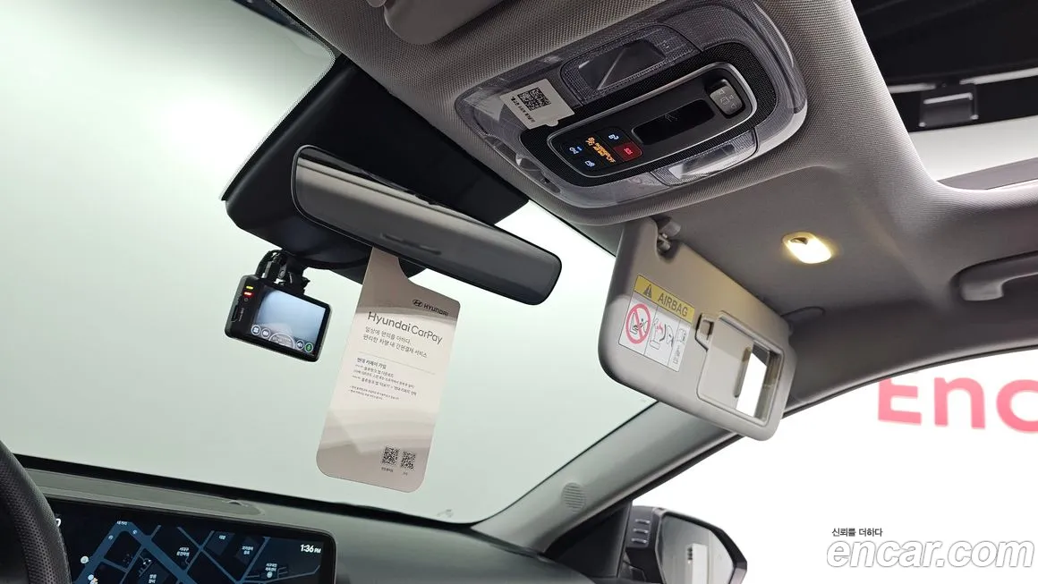 Hyundai Kona (SX2) id 1619326 из Кореи 13