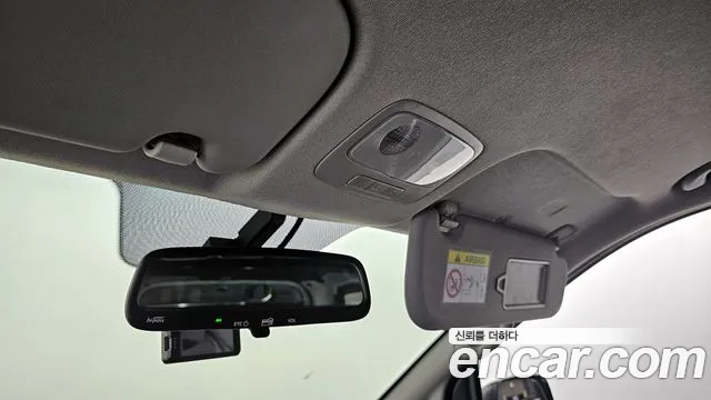 Hyundai The New Grand Starex id 2668988 из Кореи 19