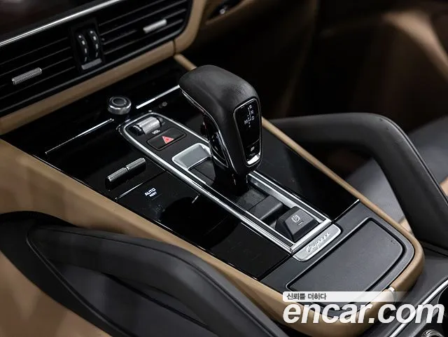 Porsche Cayenne (PO536) id 2679069 из Кореи 13