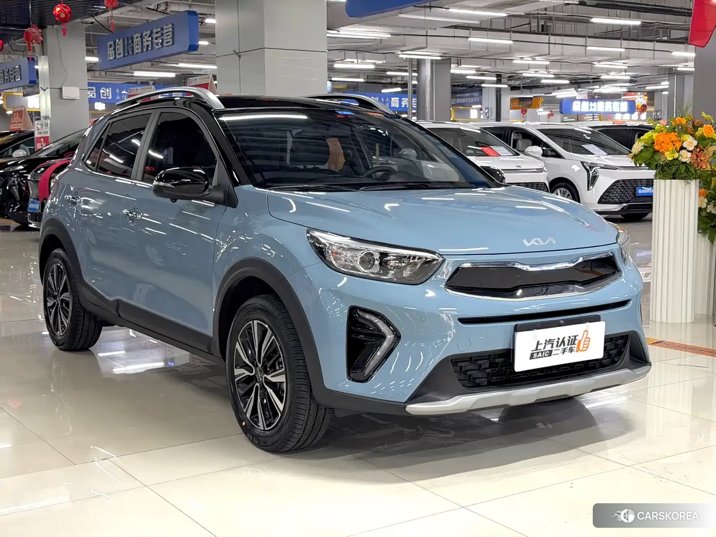 Kia KX1 id 4545624 из Китая 9