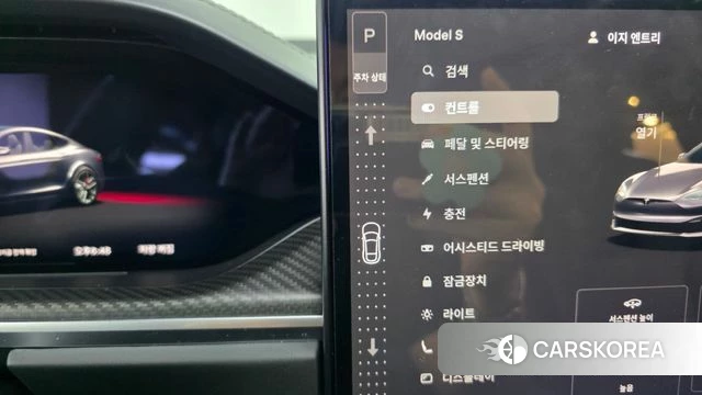 Tesla Model S id 4375711 из Кореи 19