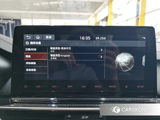 Kia K3 id 4314041 из Китая 24