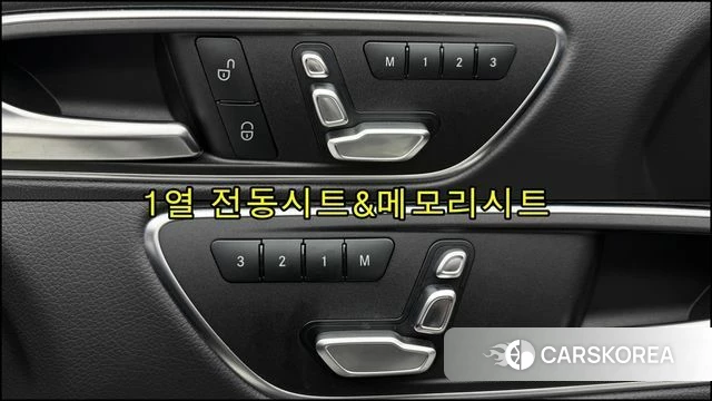 Mercedes-Benz GLA-Class X156 id 4794678 из Кореи 19