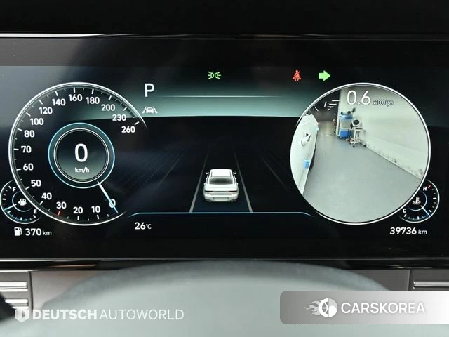 Hyundai The New Grandeur IG id 4601375 из Кореи 19