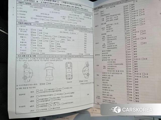 Genesis G90 id 3792032 из Кореи 17