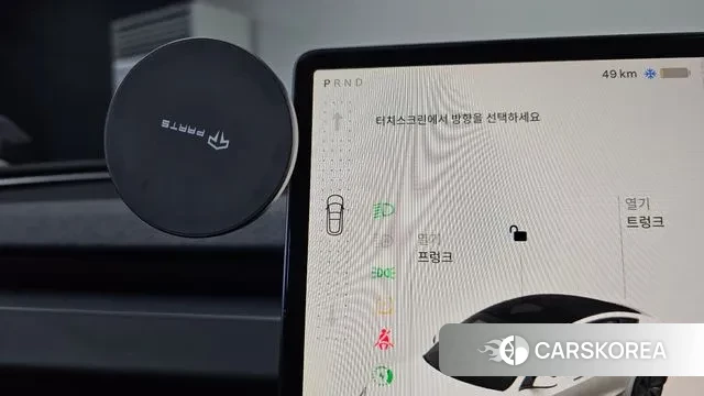 Tesla Model 3 id 3605785 из Кореи 19