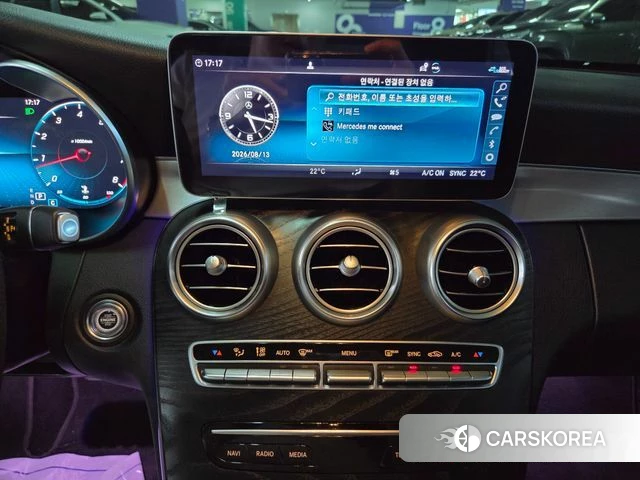 Mercedes-Benz C-Class W205 id 4697579 из Кореи 16