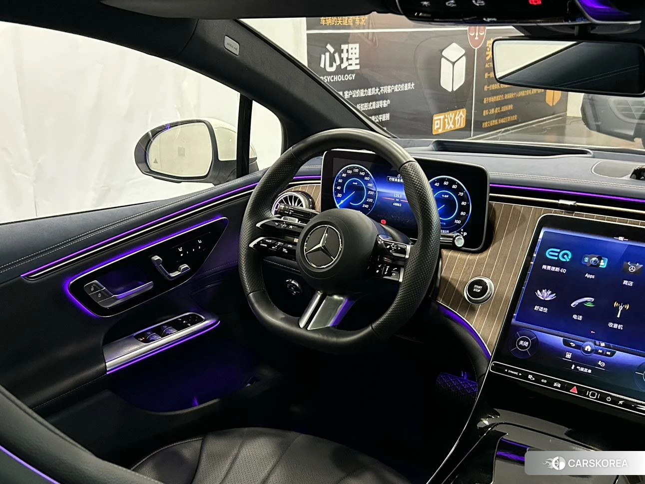 Mercedes-Benz EQE id 4413423 из Китая 38