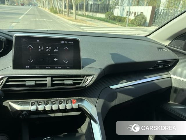 Peugeot 4008 id 4208563 из Китая 13
