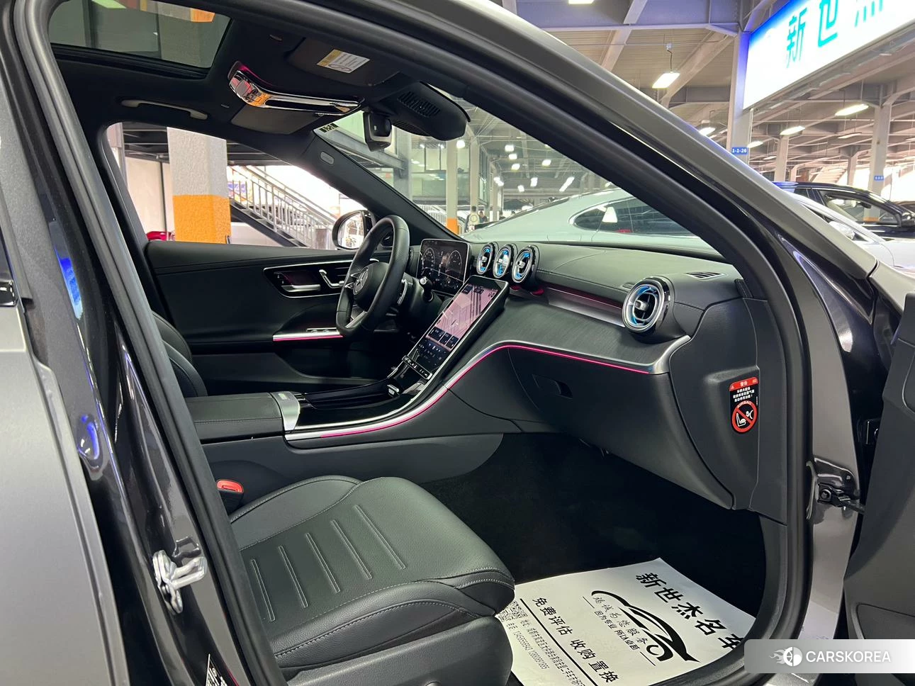 Mercedes-Benz C-class id 4498678 из Китая 14