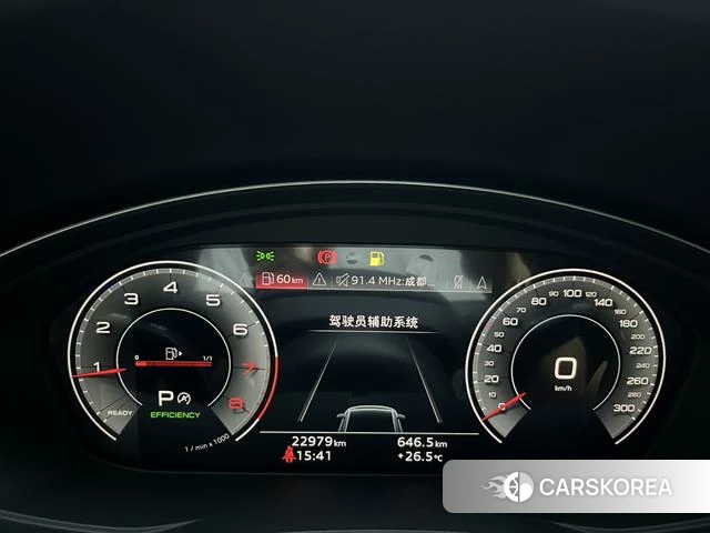 Audi Q5L id 4336221 из Китая 16