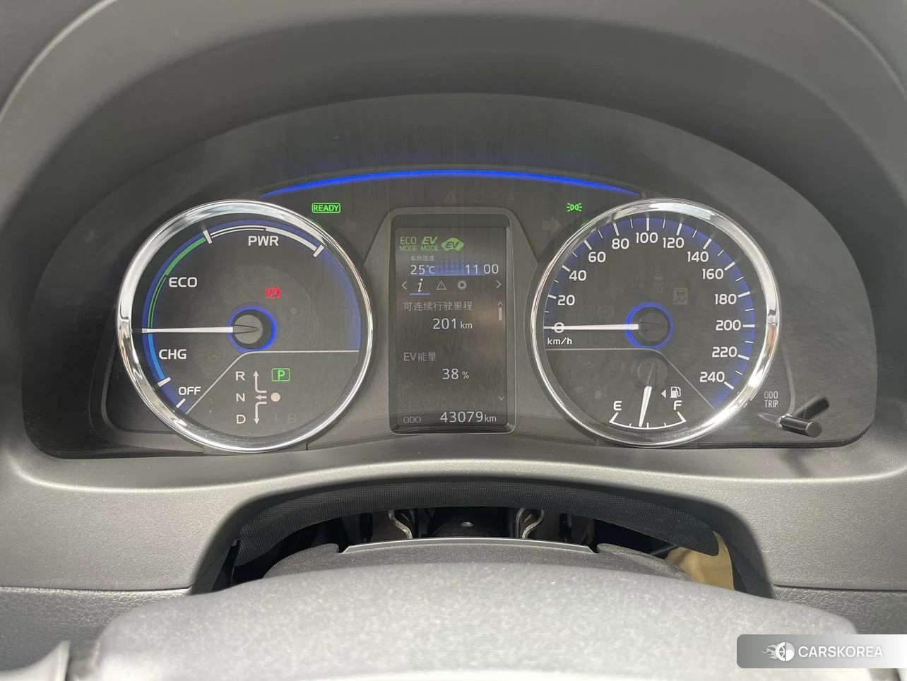Toyota Corolla dual engine E+ id 4440581 из Китая 22