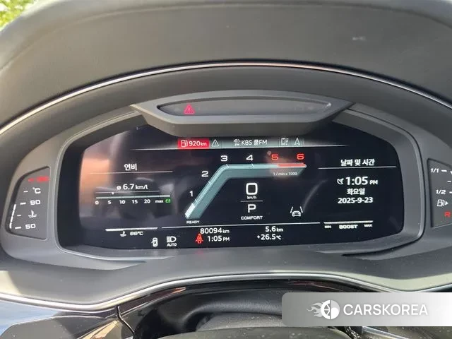 Audi SQ8 (4M) id 3463938 из Кореи 18