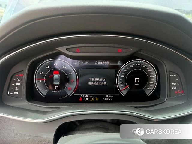 Audi A6L id 4274639 из Китая 20