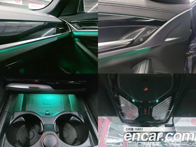 BMW 5 Series (G30) id 2670643 из Кореи 19