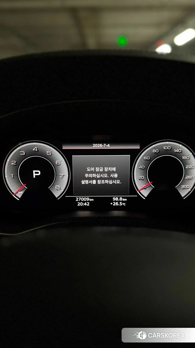 Audi A6 (C8) id 4548738 из Кореи 12